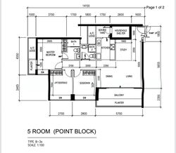 Blk 588B Park Central @ Amk (Ang Mo Kio), HDB 5 Rooms #498509151